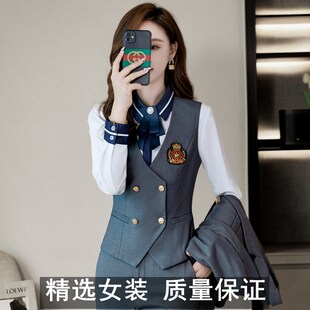 空姐马甲套装秋冬西装四件套时尚新品正装双排扣珠宝店员工作服