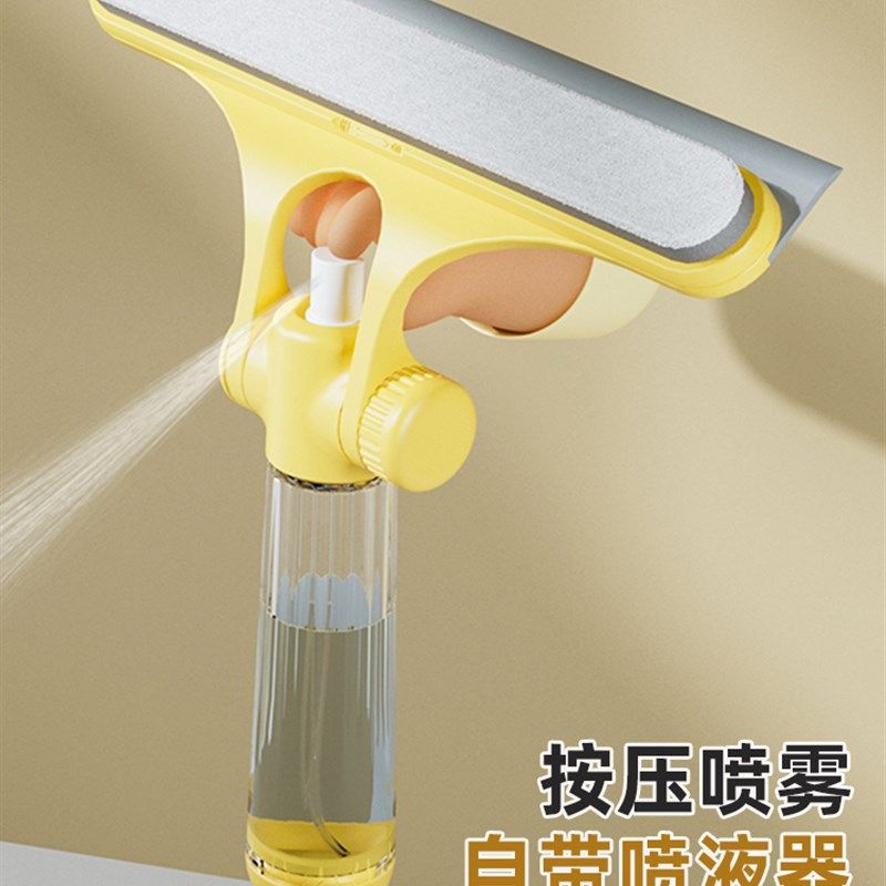 三合一擦玻璃神器自带喷壶餐桌浴室清洁刮水器双面多功能玻璃刮,家庭/个人清洁工具,玻璃清洁器,淘宝优惠券,粉丝福利购,淘宝优惠卷