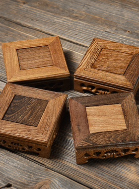 东方泥土鸡翅木小摆件底座正方形支架托架中式禅意客厅家居装饰品