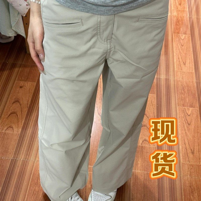 夏季薄款杏色直筒工装休闲裤女高个子加长宽松显瘦拖地西装阔腿裤