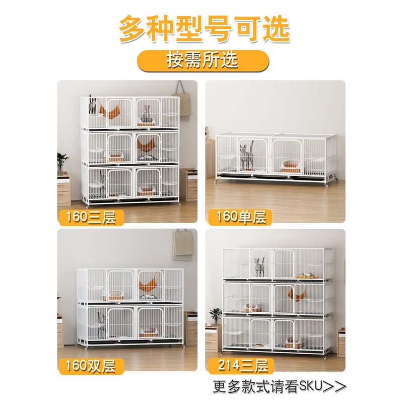 猫笼子三层繁殖笼繁育狗笼带隔断家用子母配对笼宠物店寄养鸽子笼