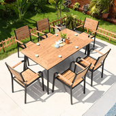 藤朝户外庭院桌椅室外简约花园露天露台柚木色塑木别墅桌椅组合