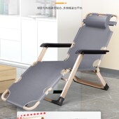 午憩宝午休躺椅折叠床办公室午睡坐用椅家用休闲阳台懒人靠背椅子