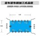 飞天金龙金标海蓝水晶货车篷布防雨布柔软轻便刀刮布耐磨橡布苫布