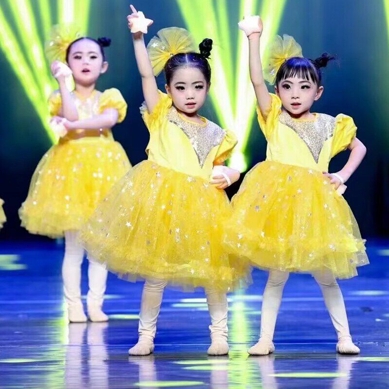 一闪一闪亮晶晶舞蹈服幼儿园六一女童蓬蓬纱裙祖国的花朵演出服装 - 实物图