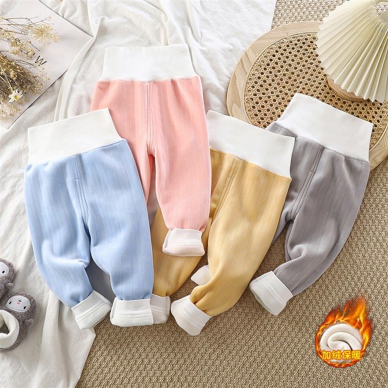 婴儿冬季保暖裤1男女宝裤子外穿内搭护腰裤2宝宝秋裤单件加绒3岁4,童装/婴儿装/亲子装,保暖裤,淘宝优惠券,粉丝福利购,淘宝优惠卷