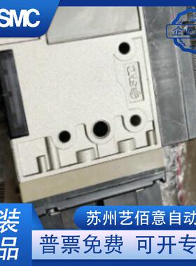 日本SMC真空发生器 ZM052H ZM072H ZM102H ZM132H