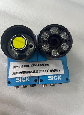 西克 SICK V2D631D-MXCBB4S50 V2D631D-MXCXB0 拆机件
