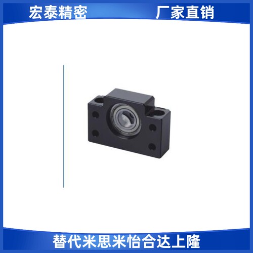 怡合达型 方形丝杠支座组件 侧面带孔型支撑侧 LEB71-10/12/15/17