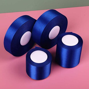 宝蓝色丝带缎带布绸带彩带驼色丝带婚庆飘带丝带烘焙织带礼品包装