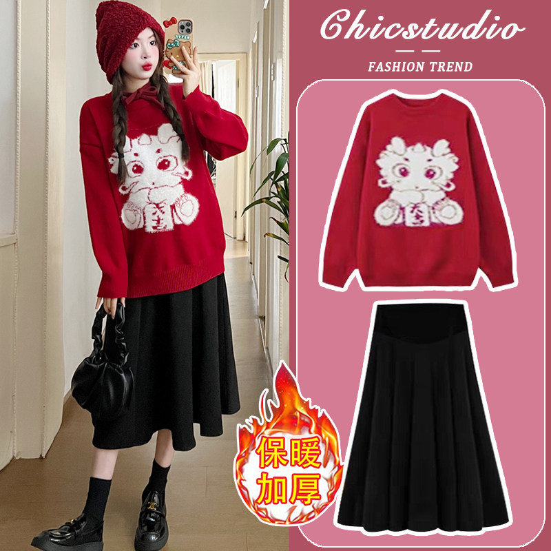 孕妇连衣裙套装秋冬2024新款针织卡通新年红色宽松加厚毛衣半身裙