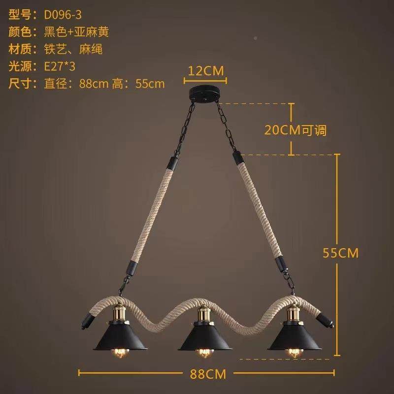 简568餐约铁装艺工业风麻绳吊灯美式乡厅烧烤火锅店吧台饰复古灯