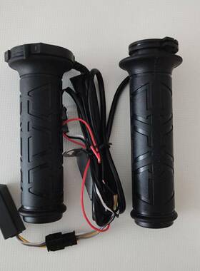 摩托车电可热把加热把套改装电47825热握把节电热调温能用手把通