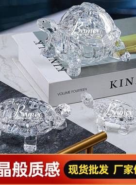 亚克璃力乌龟摆饰明有机玻装办公透TC-82218桌饰品家居创意动物礼