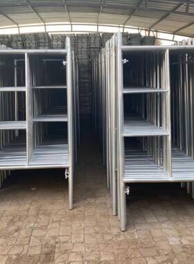 厂家热供应镀锌脚架GQL建筑工手地架子可拆平台卸移动架子梯形架