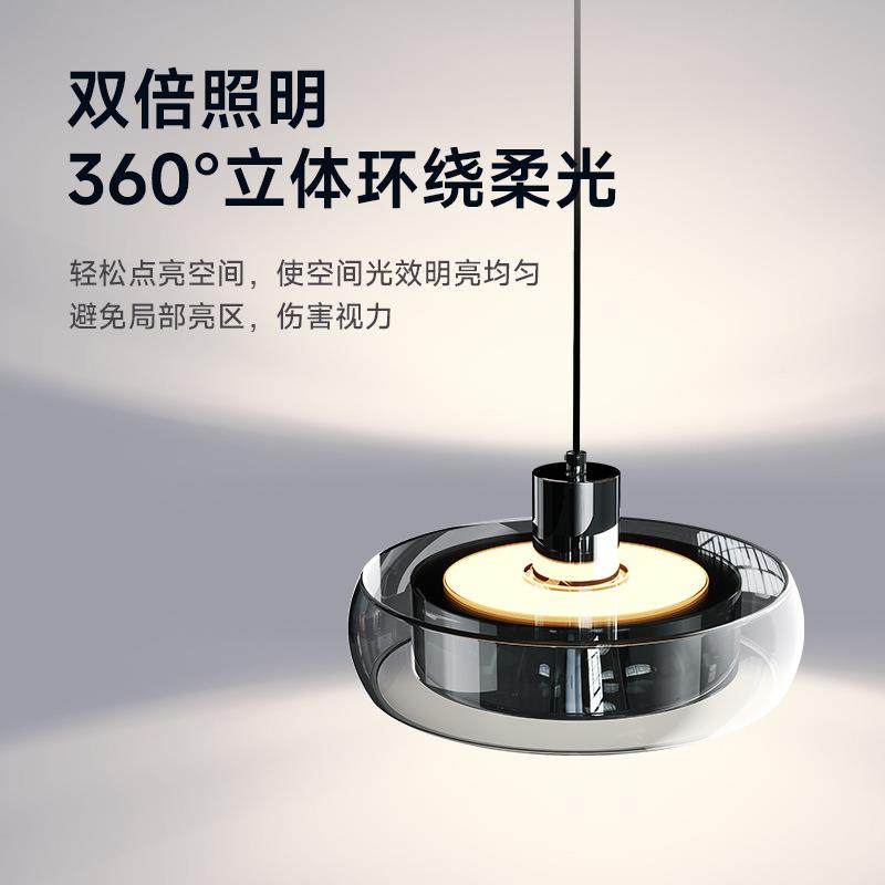 瑞光谱餐厅吊250灯餐2025款意式轻奢全桌灯具现代普简约岛台玻璃,家装灯饰光源,智能吊灯,淘宝优惠券,粉丝福利购,淘宝优惠卷