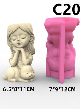 新款女孩与兔多肉花模34266具凝C土水混泥滴胶托脸女孩花瓶模具20