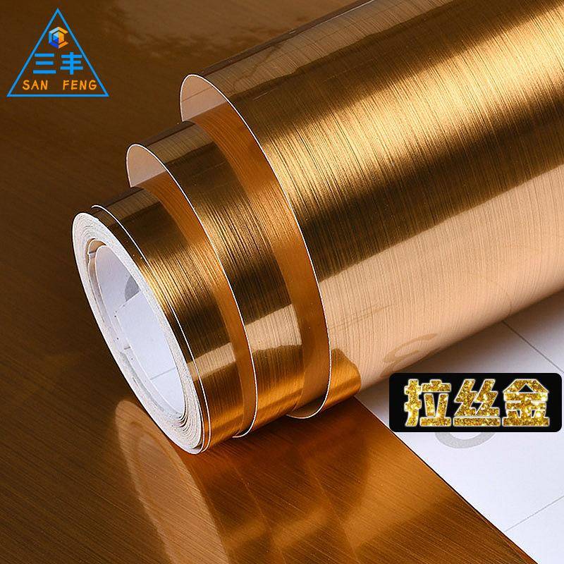 清货冰面箱贴纸电银梯贴纸即时贴色电梯框广告色自粘防TFV水双拉