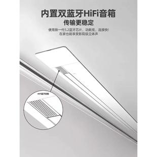 AIL隐嵌拉入抗式藏天花投影幕布音响菲涅尔光电动线暗藏吊顶家用