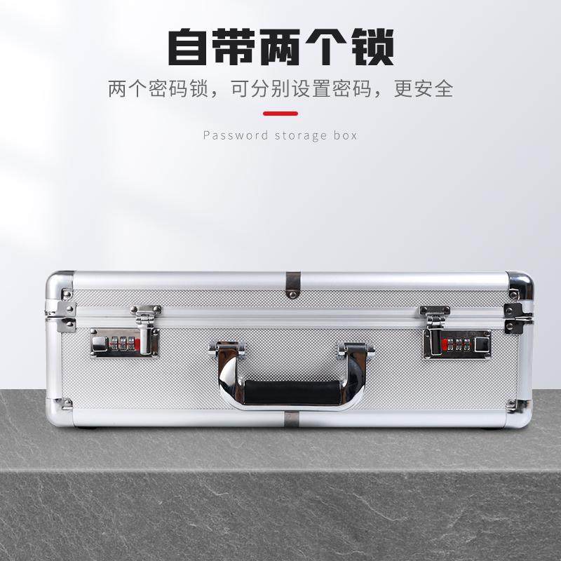 厂直销铝合手提密家码箱证件529密码箱小型仪器仪表金箱家庭收式