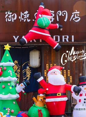 融煌圣诞充节气905用品景橱窗场布置装饰发老人爬墙气模电动打光