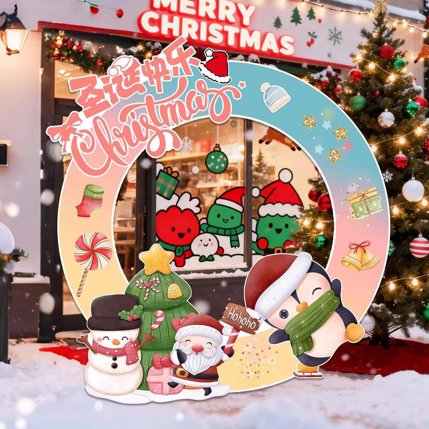 圣诞节主活动立牌置相框拍DHU照场打卡道具氛围布装饰商门店题铺
