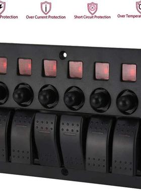 汽组车房车游改装6位合控制关带15198A电流过载保护器开12-24艇V