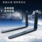 SUE杭叉直工柳工台励龙林福德现代叉车货叉叉脚叉齿叉车臂专用工