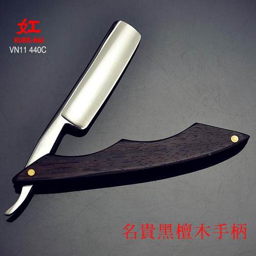 妅牌V手N11-440C老式947刀剃刀动开刃不锈钢刮套送刀布皮套装及蜡