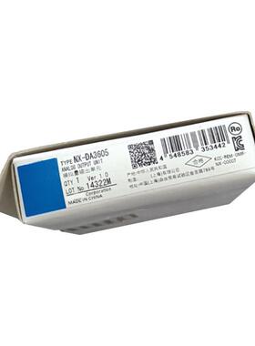 原装5模2块NX-ID342NX-DA220X-ID5N442NX-OD5121NX-OD5256NX1P-90