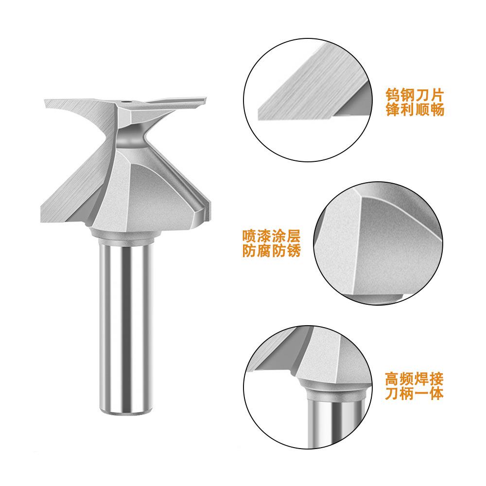 1/4XR10圆充弧折弯一体刀弯成型木工铣刀木门墙柜圆折刀免填软化
