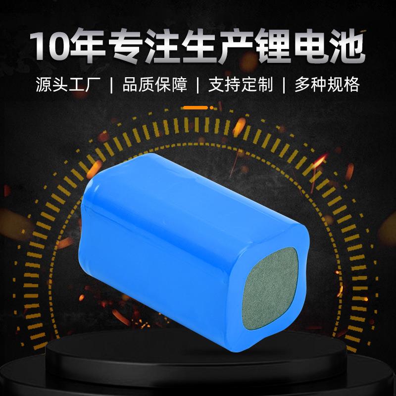 18650膜锂电组7.4V摩5200mA137h筋枪肌肉按器可池充电锂电池组