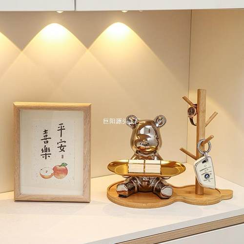 暴力熊摆件装入钥户玄关匙收柜纳托盘进门口鞋置物HZOMDGLL架客厅