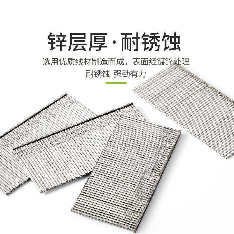 美特气木动枪钉直钉T型直T型直排排钉T锈30直钉不钢钉钉子工T厂家