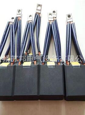 供应油0田专用碳刷900碳刷19.12*57..*70直刷斜刷90碳09876刷架