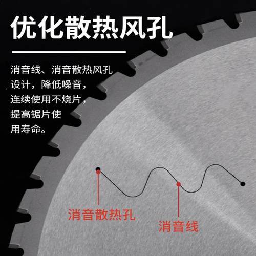 金冷切片不锈钢材合属金14/锯16寸切铁锯157片冷切钢筋切割机切割