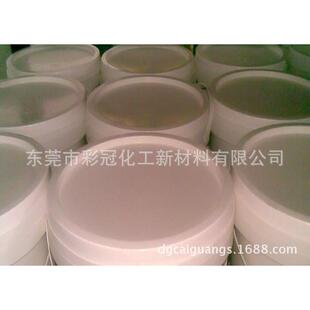 环保无毒水UFT转性体热熔胶粘接力强液水性热印胶水柔软高弹性