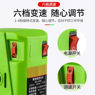 微型迷你台钻床铣床小钻台孔转家用多功能型工业级220v钻340W标准