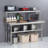 商用加承厚桌不锈钢厨房272操作台超强重切菜层剁肉多工作台