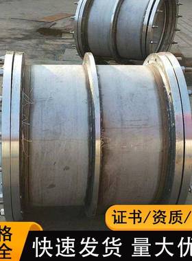 02S44刚性防水套管管AB型柔锈性防水套3043160L250722DN15-30005