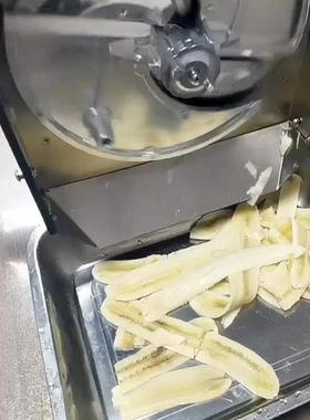 香蕉切片机多能功切器菜切片料神切薄A5038片长片商用水果蔬菜理