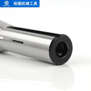 4447 4筒夹套装 E0A1.3R2延2长杆3支装 异形延长杆r8筒夹