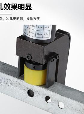 小型液压冲孔机角铁铁式板铜穿孔H-55768L手持轻便分体电动打C孔