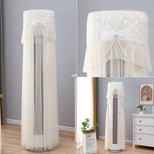 立顶式空尘罩无品牌/通用盖布圆柱罩开机不调取防防尘套