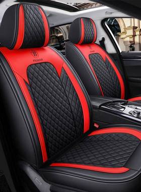 汽全车坐垫四季适用包围座套40920新卡适网红可爱皮冰丝座椅套座