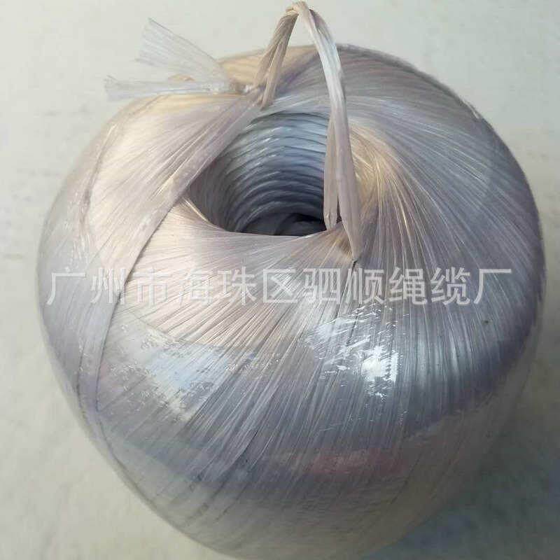 厂家直销尼扎绳球形塑料捆草696p绳龙包装打p捆绳