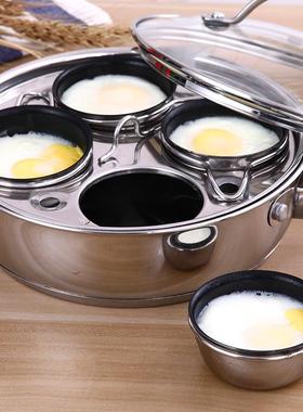 304不锈儿钢蒸蛋锅36650韩蛋式钵仔蒸锅多功能婴辅食煮锅电磁炉糕