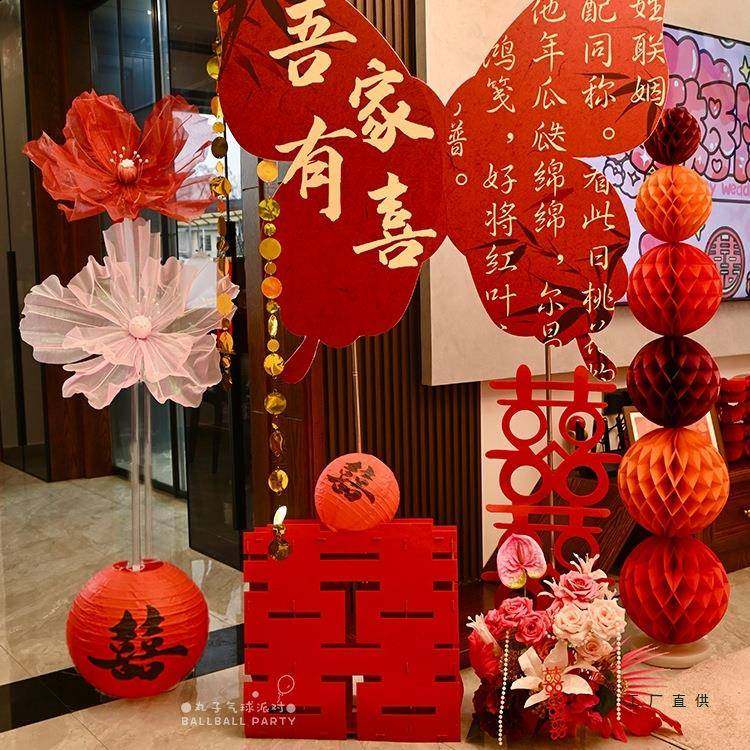 花婚布立置结婚礼客厅蝴蝶KT板柱喜艺装饰F99JSJ6T晨袍房拍照背景,节庆用品/礼品,陪嫁用品套装,淘宝优惠券,粉丝福利购,淘宝优惠卷