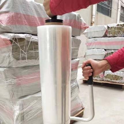 用拉膜器手缠绕膜打手工具手柄拉伸膜护4550c122m现货厂家直包销