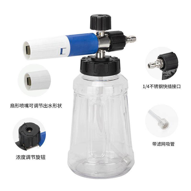 pa泡透A压明壶扇形高P泡沫壶洗车机沫水枪喷壶592家用高压水雪花,汽车用品/电子/清洗/改装,其它车用清洗工具/用品,淘宝优惠券,粉丝福利购,淘宝优惠卷